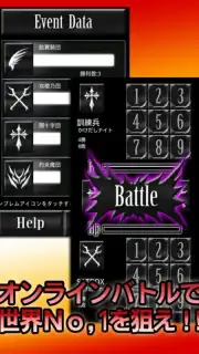 Dark Knight Story capture 8