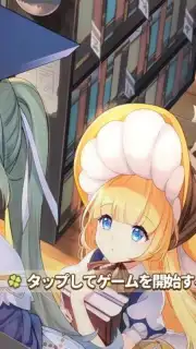 Clover Theater capture 6