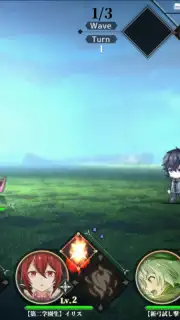 The Strongest Sage With the Weakest Crest: The Ultimate Reincarnation capture 2