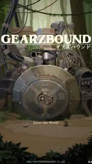 GEARZBOUND capture 7