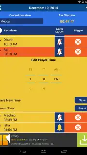 Never Miss Prayer capture 3
