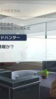 AFTERLOST capture 3