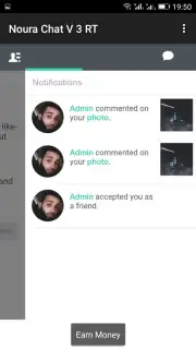 Noura Chat capture 5