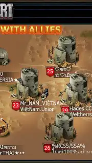 Battle Alert capture 20