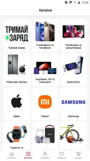 АЛЛО: Маркетплейс capture 4