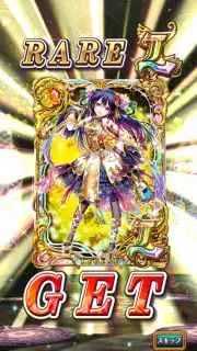 Quiz RPG: The World of Mystic Wiz capture 11