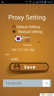 VPN Free Proxy capture 3