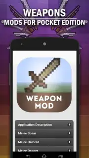 Мод на Оружие capture 3