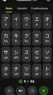 Katakana Pro capture 6