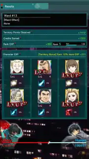 TOKYO GHOUL [:re birth] capture 8
