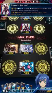 Vanguard ZERO (JP) capture 4