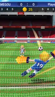 Perfect Kick capture 3
