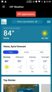 VIP Weather capture 6