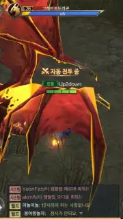 MU Origin 2 capture 3