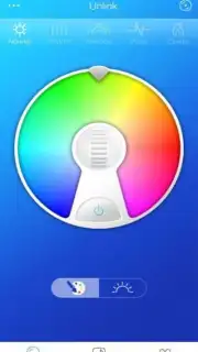 i-Lamp capture 12