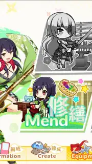 Moe! Ninja Girls RPG capture 8