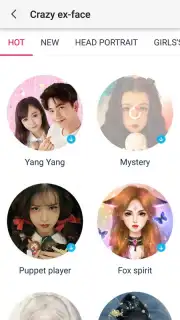 Pitu capture 4