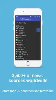 News capture 2