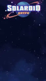 Solaroid capture 1