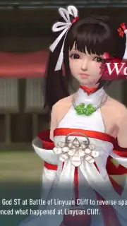 CLANS: Destiny Love capture 7