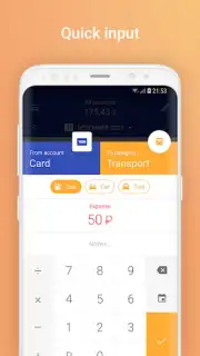 1Money capture 1