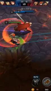 Battle Rivals capture 3