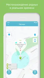 Aimoto Smart capture 4