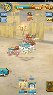 Yo-Kai Sangokushi: Kunitori Wars capture 4
