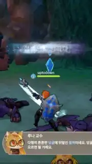 Summoners War: Chronicles capture 6