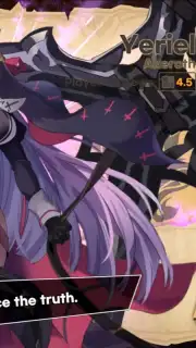 Demian Saga capture 17