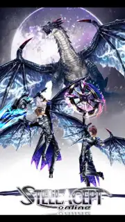RPG STELLACEPT Online capture 5
