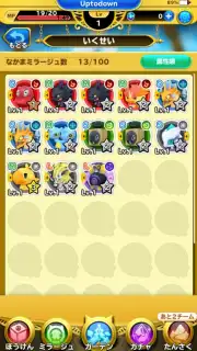 World of Final Fantasy capture 10