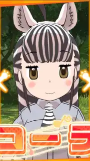 Kemono Friends 3 capture 7