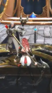 GIGA Dragon WAR capture 2