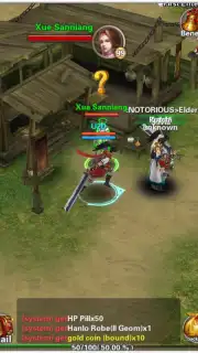 Skyblade capture 6