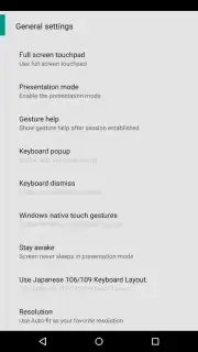 VMware Horizon Client capture 15