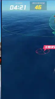 BLUE WARS capture 3