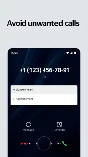 Yandex Start capture 7