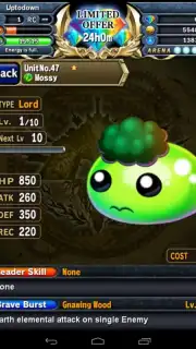 Brave Frontier RPG capture 2