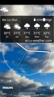 DockStudio capture 1