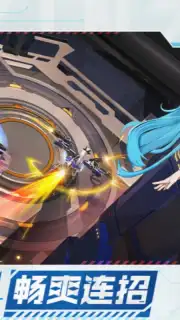 Starward Mecha Girls capture 7