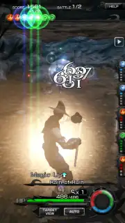 MOBIUS FF capture 12