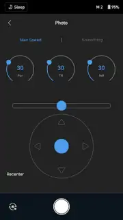 DJI Ronin capture 1