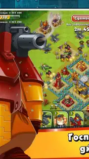 Jungle Heat capture 8