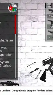 Weapon stripping capture 26