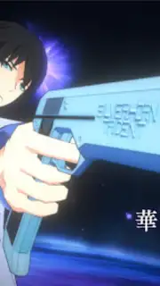 Mahouka Koukou no Rettousei: Reloaded Memory capture 6