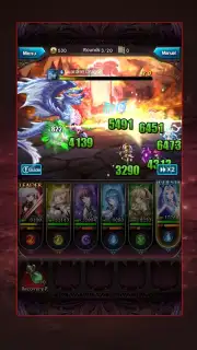 BloodLine capture 14