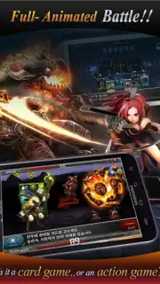 Duel of Fate capture 4
