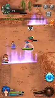 Wild Arms: Million Memories capture 6