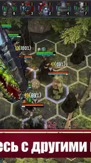 Azedeem capture 9
